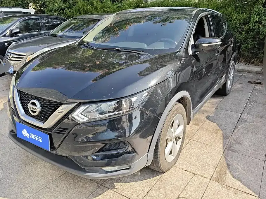 2022 Nissan Qashqai 2.0L CVT XV