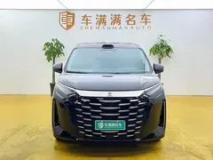 2026 BYD Xia DM-i PHEV 1.5T 218km Excellence, чёрный — фото 2