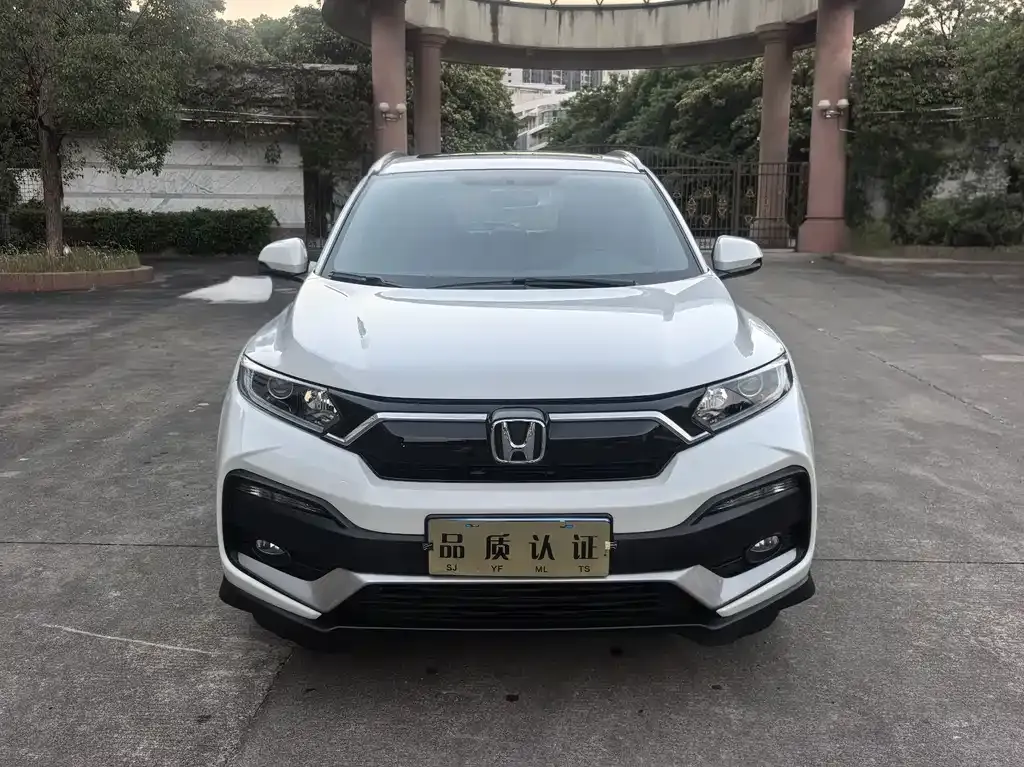 2021 Honda XR-V 1.5L CVT Comfort