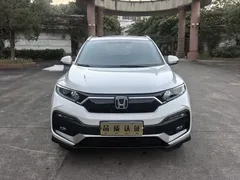 2021 Honda XR-V 1.5L CVT Comfort, белый — фото 1