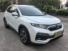 2021 Honda XR-V 1.5L CVT Comfort, белый — фото 2
