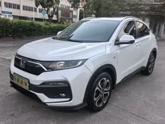 2021 Honda XR-V 1.5L CVT Comfort, белый — фото 3