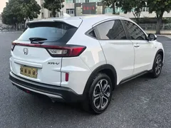 2021 Honda XR-V 1.5L CVT Comfort, белый — фото 9