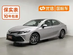 2021 Toyota Camry 2.5G Luxury — фото 1