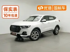 2021 Haval H6 1.5T AT Champion, белый — фото 1