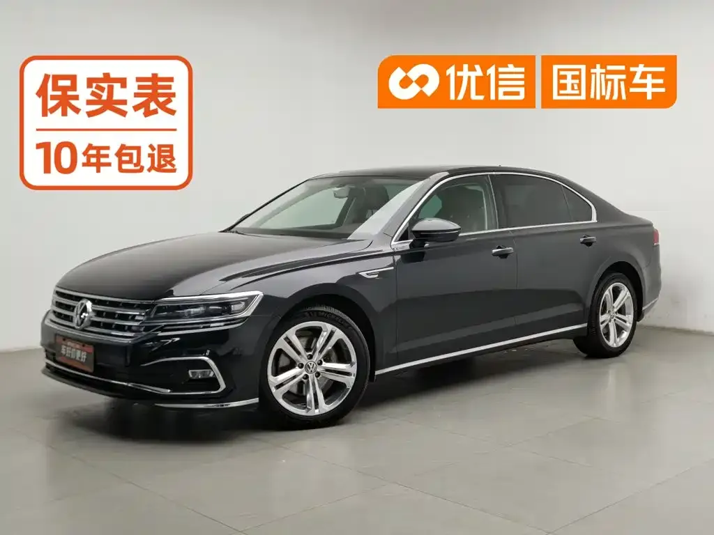 2021 Volkswagen Phideon 380TSI Luxury