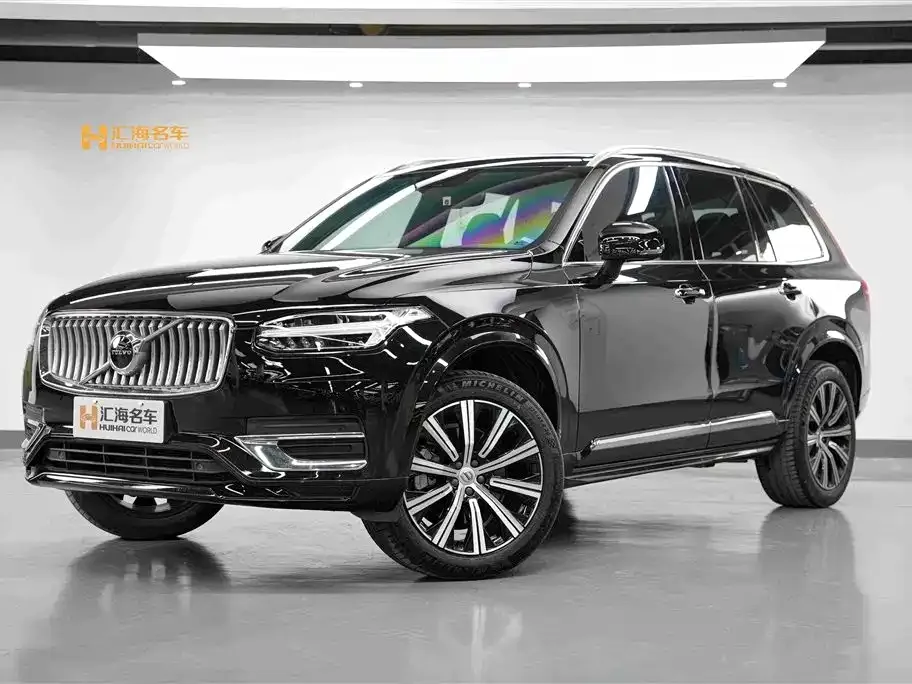 2022 Volvo XC90 B5 Luxury 7