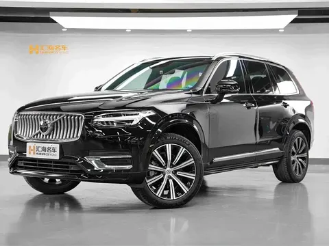 2022 Volvo XC90 B5 Luxury 7