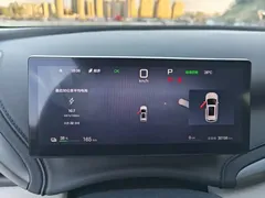 2025 BYD Yuan PLUS EV 430km Smart Driving Leading — фото 7