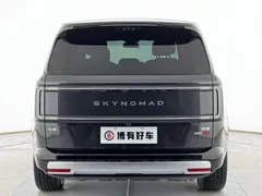 2026 Xiaomi N90 Max 7-seat — фото 15