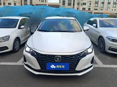 2022 Changan Raeton PLUS Blue Whale 1.5T DCT Luxury, белый — фото 2
