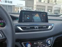 2022 Changan Raeton PLUS Blue Whale 1.5T DCT Luxury, белый — фото 13