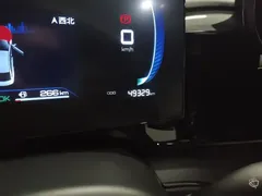 2023 BYD Qin PLUS Champion DM-i PHEV 55KM Leading, чёрный — фото 13