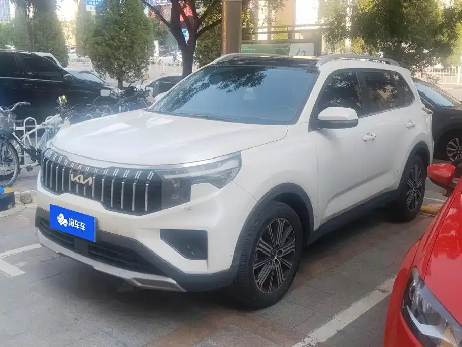 2021 Kia Sportage Ace 2.0L Challenge