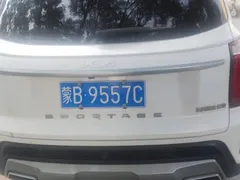 2021 Kia Sportage Ace 2.0L Challenge, белый — фото 4