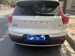 2022 Volvo XC40 4WD Luxury, белый — фото 4