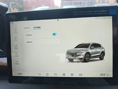 2024 BYD Song Pro Honor DM-i PHEV 71km Navigator — фото 20