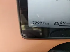 2024 Leapmotor C16 EV 520 Premium — фото 13