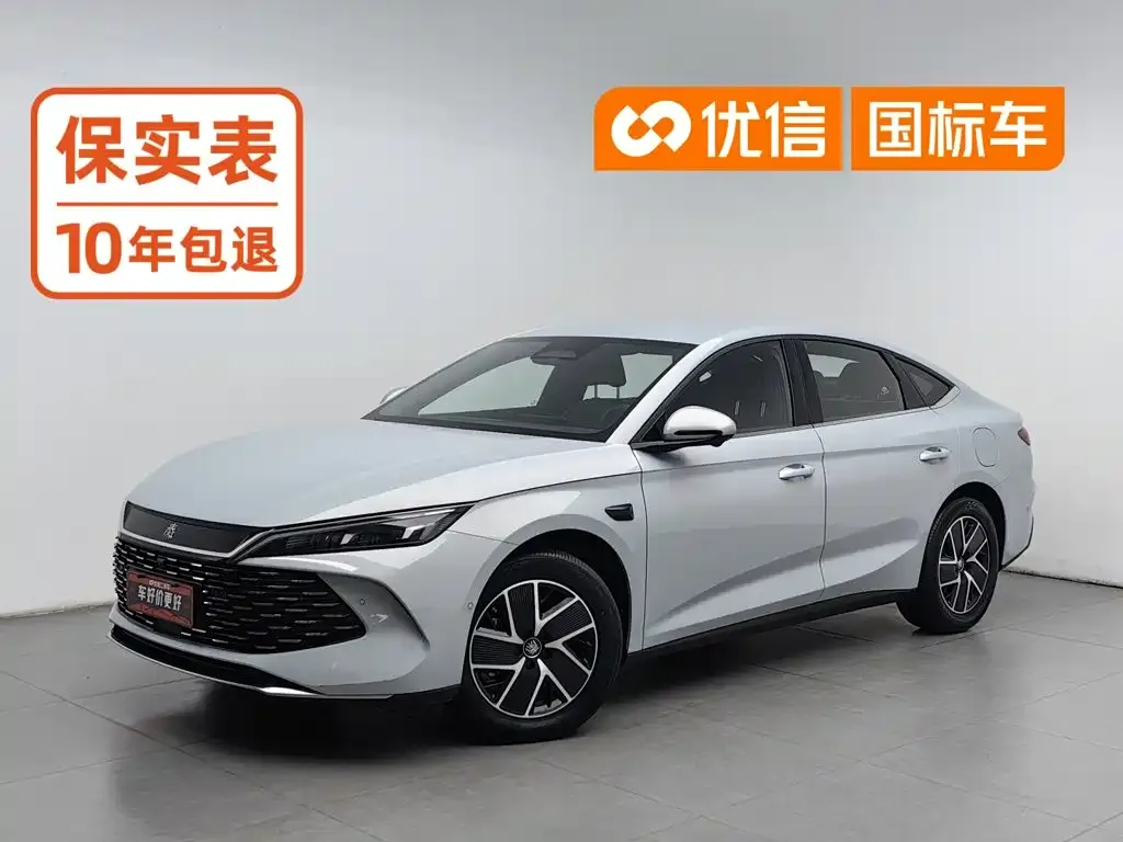 2026 BYD Qin L PHEV 128KM Leading