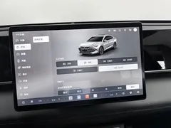 2026 BYD Qin L PHEV 128KM Leading, синий — фото 21