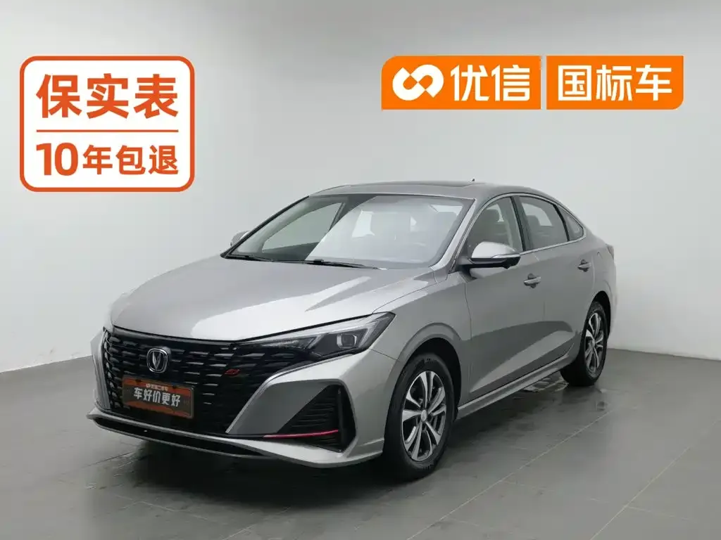 2023 Changan Eado PLUS 1.4T GDI DCT Premium