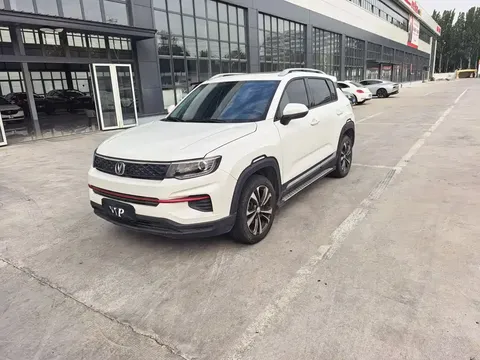 2021 Changan CS35 PLUS 1.6L CVT Luxury