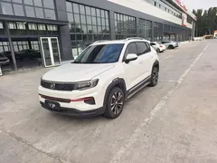 2021 Changan CS35 PLUS 1.6L CVT Luxury, белый — фото 2
