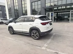2021 Changan CS35 PLUS 1.6L CVT Luxury, белый — фото 3