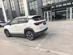 2021 Changan CS35 PLUS 1.6L CVT Luxury, белый — фото 4