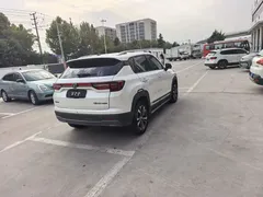 2021 Changan CS35 PLUS 1.6L CVT Luxury, белый — фото 7
