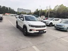 2021 Changan CS35 PLUS 1.6L CVT Luxury, белый — фото 13