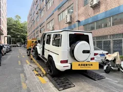 2023 Mercedes-Benz G-Class G 500, белый — фото 6