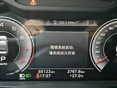 2023 Audi A6L 45 TFSI Premium Sport, чёрный — фото 9