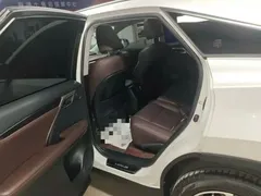 2020 Lexus RX 300 4WD Elegant, белый — фото 5