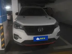 2021 Changan CS75 Glory Million 280T DCT Pilot, белый — фото 2