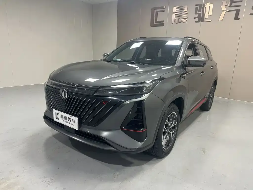 2022 Changan CS75 PLUS 2nd Gen 1.5T AT Premium
