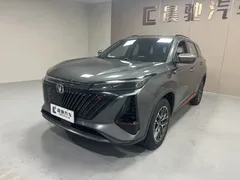 2022 Changan CS75 PLUS 2nd Gen 1.5T AT Premium — фото 1