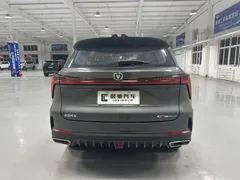 2022 Changan CS75 PLUS 2nd Gen 1.5T AT Premium — фото 5