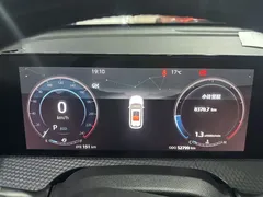 2022 Changan CS75 PLUS 2nd Gen 1.5T AT Premium — фото 8