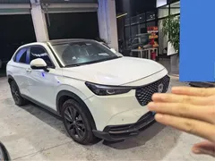2023 Honda XR-V 1.5L CVT, белый — фото 2