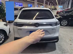 2023 Honda XR-V 1.5L CVT, белый — фото 8