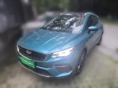 2021 Geely Emgrand S 1.4T CVT Flagship, синий — фото 1