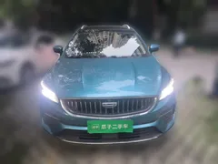2021 Geely Emgrand S 1.4T CVT Flagship, синий — фото 2