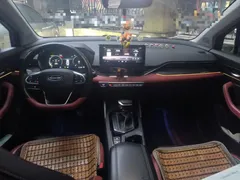 2021 Geely Emgrand S 1.4T CVT Flagship, синий — фото 5