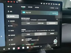 2025 Xpeng G7 702 Long Range Ultra — фото 20