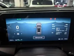 2023 Leapmotor C11 EV 500 Comfort — фото 4