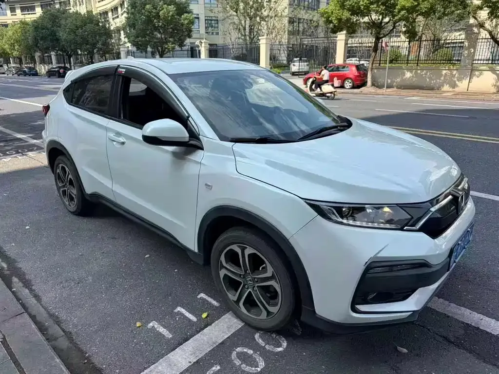 2021 Honda XR-V 1.5L CVT Classic