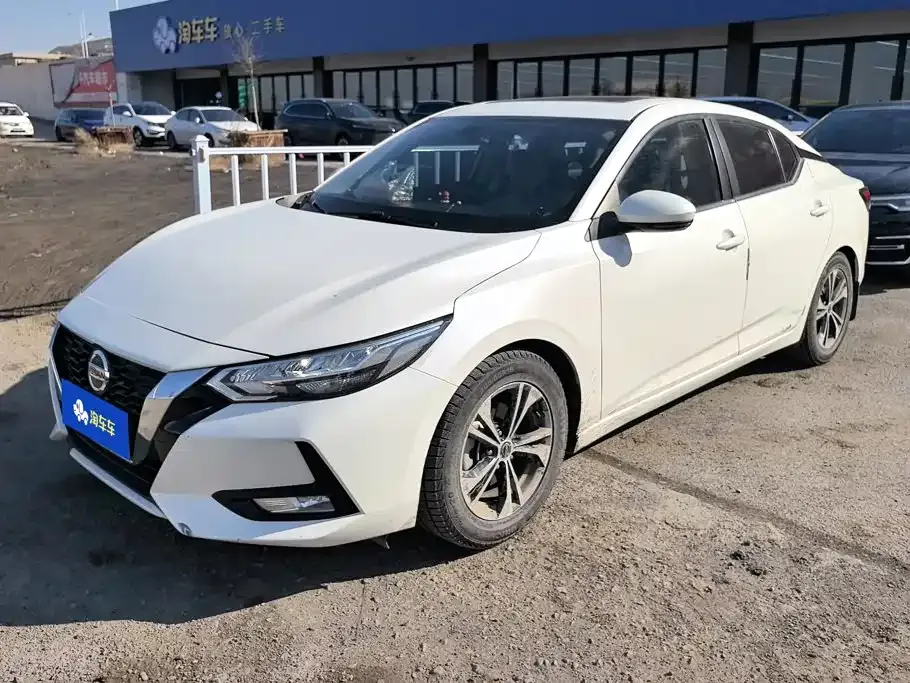 2021 Nissan Sylphy 1.6L XL CVT