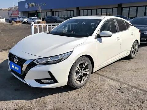 2021 Nissan Sylphy 1.6L XL CVT