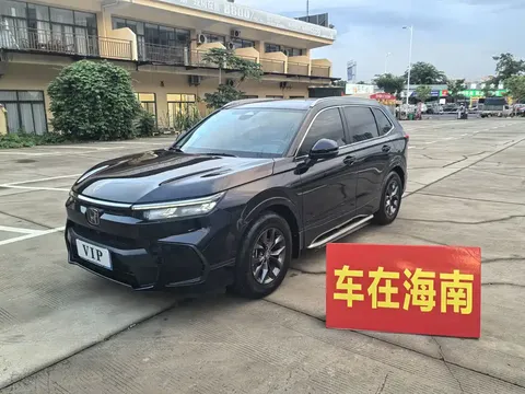 2023 Honda Breeze 240TURBO 2WD Luxury 5-seat